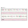 Sunstar Stationery S4484010 Multi-functional Pen SunnySpringDay B Pattern