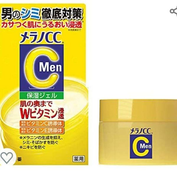 Melano CC Men medicated anti-blemish whitening gel 100g [quasi-drug]