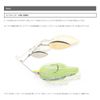 Keitech Baby T-Bone Spinnerbait Double Willow (DW) 3/8oz #509 White Chart