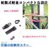 Nicheez Bicycle Key Blade Lock Foldable Compact Anti-Theft (Black)