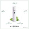 wellderma Tea Tree Soothing Bubble Essence 5.3 fl oz (150 ml)