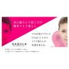 SAQUALA Cleansing Towel, Pink