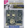 Metallic Nano Puzzle Falcon Tmn-12