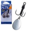Major Craft Easy Blade Treble Throw (Colorado) Silver BLADE-T-HOOKS #6