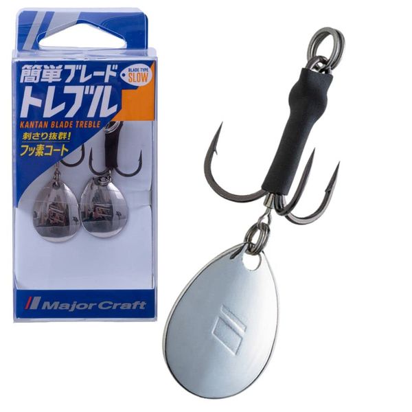 Major Craft Easy Blade Treble Throw (Colorado) Silver BLADE-T-HOOKS #6