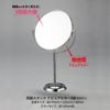 napyuamira- Double-Sided sutandonapyuamira- 3X Silver AM – 18