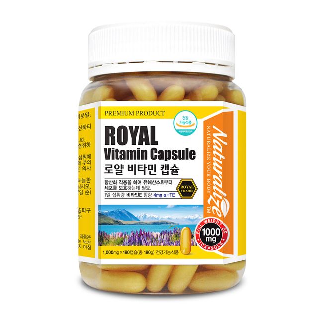 Royal Vitamin Capsule