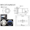 IP65 12V 25φ White LED Illumination Ring Alternate Push Switch Silver Body Waterproof