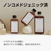 ONE THING Dokudami Extract, Dokudami Lotion, 10.1 fl oz (300 ml), Non-Comedogenic, Scalp Care, Large Capacity Lotion, Vegan Skin Care, Korean Cosmetics