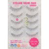 Muraki Beauty NAILER VP-3 Eyelash Value Pack, Medium Long, Set of 5