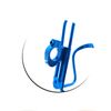 System-S Unisex - Adults Drink Holder, Blue, One Size