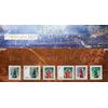 2007 Christmas Stamps Presentation Pack No 404