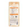 KOSE Fortune Dolly Feel Eye Color 02 Honey Camel Eyeshadow, 3-Color Palette