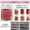Noiro Clear Base Base Coat 11ml Gentle on nails Manicure Nail Certification