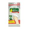 Lion Pet Kiss Finger Sack Toothpaste Sheets, Apple Scent, Pack of 3 (Bulk Purchase)