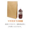 Cardboard One Delivery Bag LL (Tea) with Tape (50 Pack)
