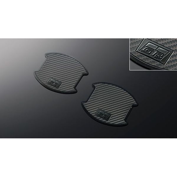 Toyota TRD GR Door Handle Protector 2 Pack MS010-00036