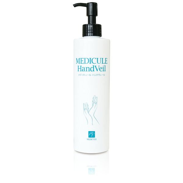 medicure hand veil