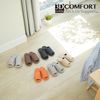 Okumura Slippers, Beige, M Size