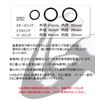 New Silicone Rings Hard (Black)