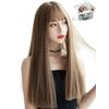 EmGrande DY23A Premium Line Wig, Supervised by Active Top Stylists, 6 Piece Set, Rich Line, Women's Wig, Long, Face Effect, Ash Beige