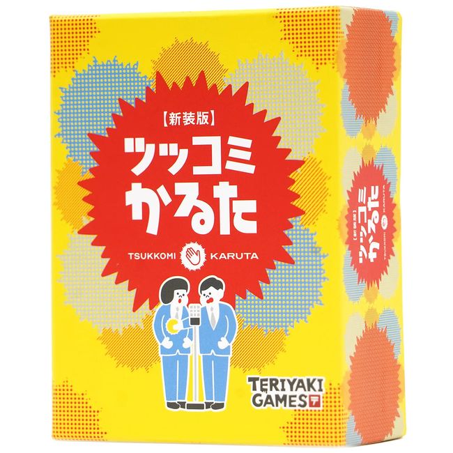 Bushiroad Creative Tsukkomi Karuta New Edition (3-8 People, 10-20 Minutes, For Ages 12+) Board Game