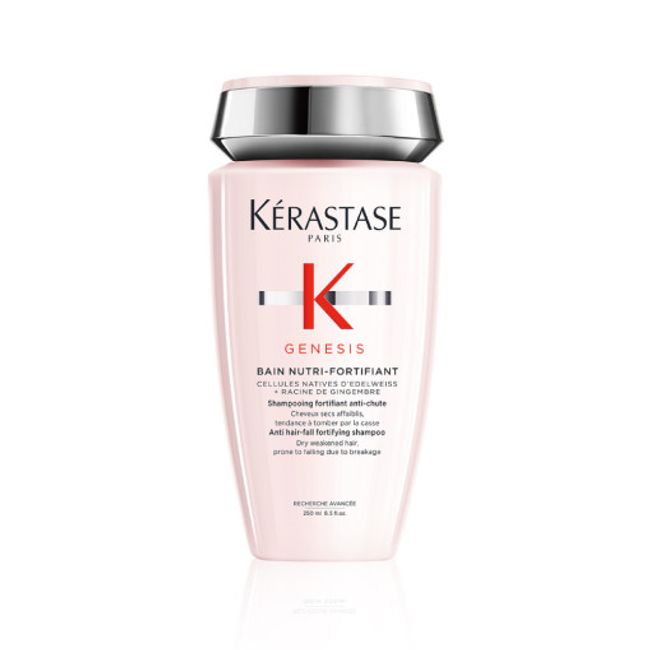 [Kerastase] [Scalp barrier strengthening/dry, normal scalp shampoo] Bang Genesis Rich 250ml