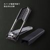 AUGER Nail Clipper, M Size, Stainless Steel, Men's, Hands, Feet, 1 Piece