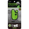 Flexible LED Pocket Light Green KE-153