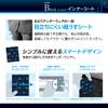 Nepia B-lock Inner Sheets 60, 20 Sheets