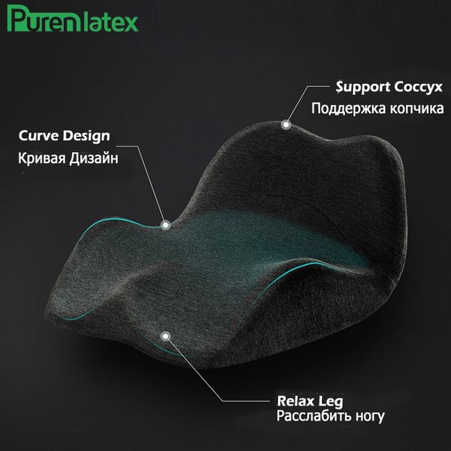 Purenlatex Chair Cushion Set Memory Foam Seat Cushion Lumbar Support  Orthopedic Pillow Protect Coccyx Relieve Back