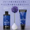 Every Murasaki Shampoo 10.1 fl oz (300 ml)