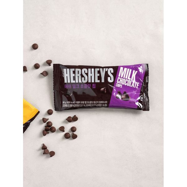 Hershey&#39;s Milk Chocolate Chips 80 g