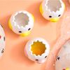 VSREI Egg Separator, Ceramic Egg Yolk White Egg Separator, Portable Kitchen Gadgets Baking Tool - Yellow Chicken