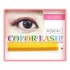 Eyelash Extensions kara-matueku Color Rush (1 Row) [Yellow]