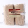 MUJI Cat Grass Planting Set 2pcs