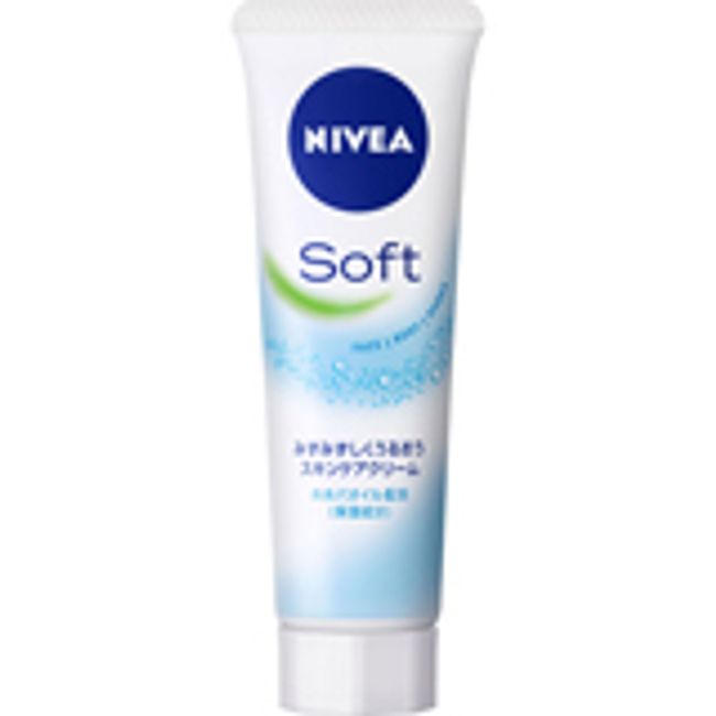 Nivea Soft Skin Care Cream Tube 50g