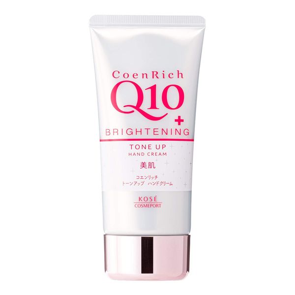 Coenrich Tone Up Hand Cream x 5 Pack