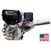 Exhaust Header pipe for: Predator Max 459cc, Duromax XP16HPE & XP18HPE 457cc
