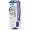 Plus Scissors SC-175S-AB Standard Bernoulli Curve Blade, Antibacterial Grip, White