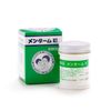 【第3類医薬品】メンタームE 28g入