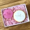 LissieLou Eid Script Cookie Stamp Ramadan Celebrations Icing Fondant Embosser - Light Pink