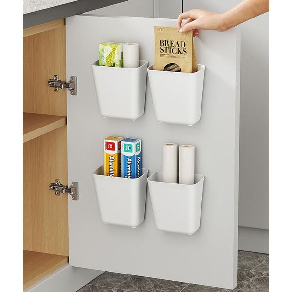 EigPluy Kitchen Cabinet Door Storage Box, Self-Adhesive Wall Mounted Storage Box, Cabinet/Bathroom/Fridge, Small Items Organiser Storage Box (4 pack)