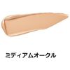 Maquillage Dramatic Essence Concealer Stick Medium Ochre