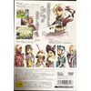アンリミテッド:サガ UNLIMITED:SaGa