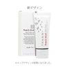 Aromatic Wood Hand Cream 1.4 oz (40 g)