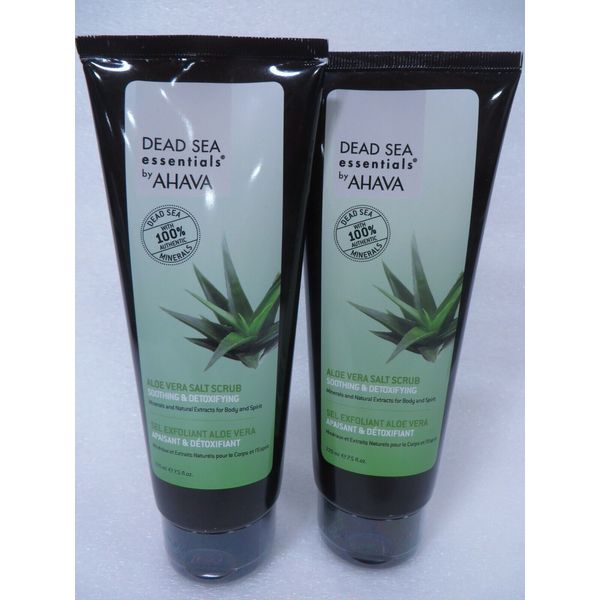 AHAVA DEAD SEA ALOE VERA SALT SCRUB 7.5 OZ ( Lot of 2)