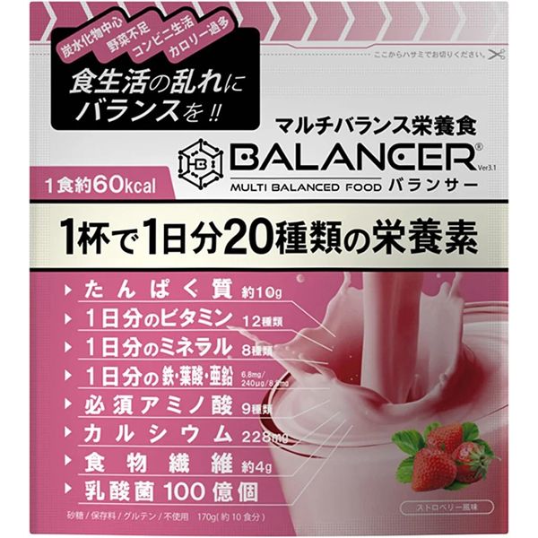 BALANCER Strawberry Flavored Shake 170g 10 cups 20 Nutrients, 170g each