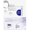 Dr. Willard's Water Skin Gel (Moisturizing Gel) 40g