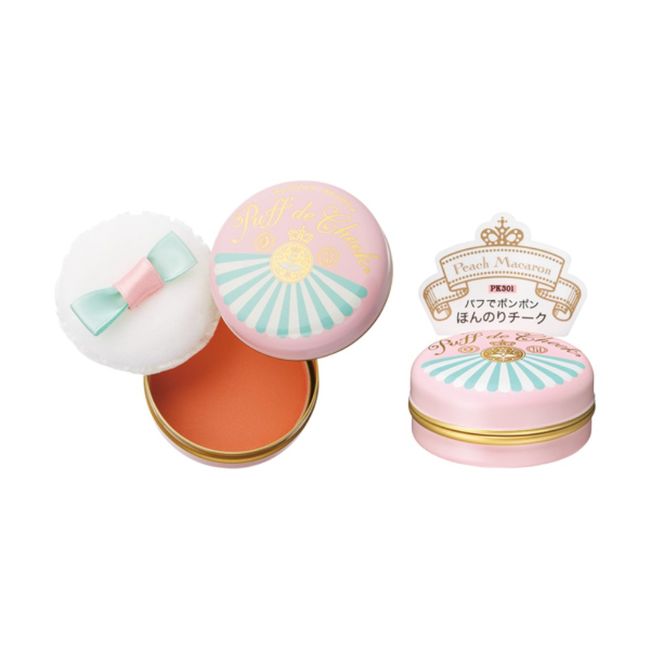 Majorica Majorca Blusher Puffed Cheek PK301 Peach Macaron 7g